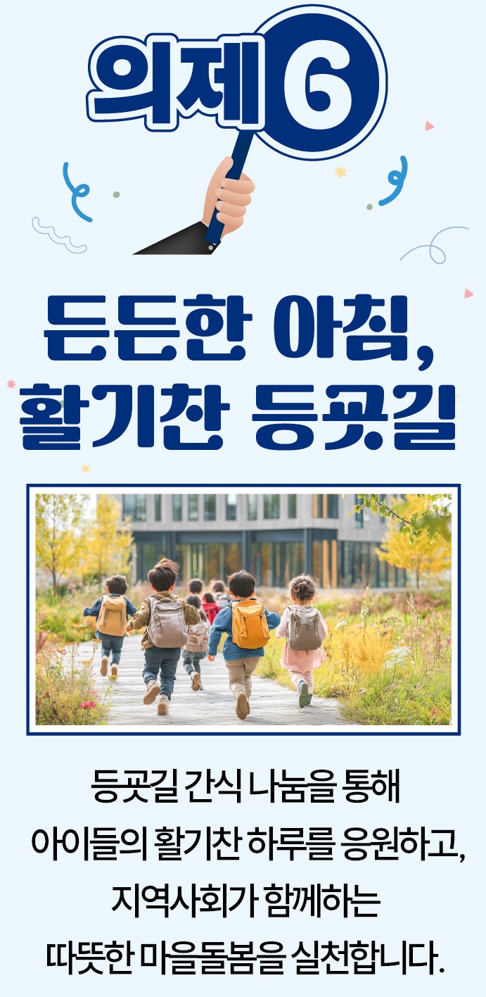 06.jpg
